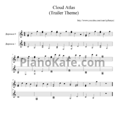 Ноты Johnny Klimek, Reinhold Heil, Tom Tykwer - Cloud atlas trailer theme - предпросмотр