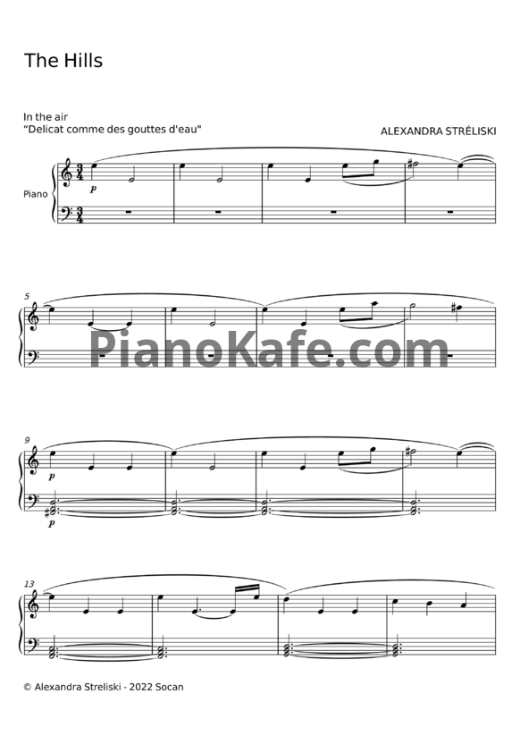 Ноты Alexandra Streliski - The hills - PianoKafe.com