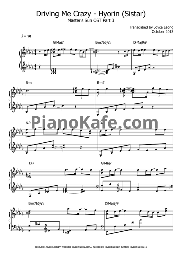 Ноты Hyorin - Driving me crazy - PianoKafe.com