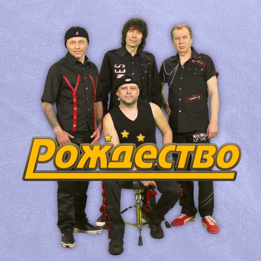 Рождество — PianoKafe.com