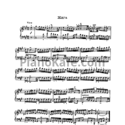 Ноты И. Бах - Сюита №1 (A-dur). Жига - предпросмотр