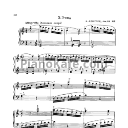 Ноты Альберт Лешгорн - Этюд (Соч. 65, №8) - предпросмотр