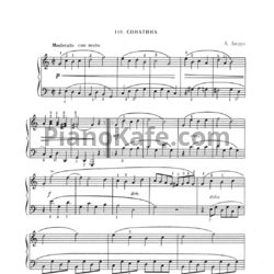 Ноты А. Андрэ - Сонатина