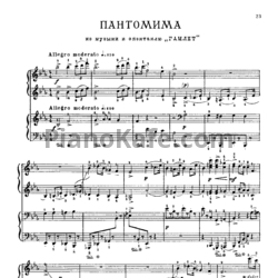 Ноты Сергей Прокофьев - Пантомима (для фортепиано в 4 руки) - предпросмотр