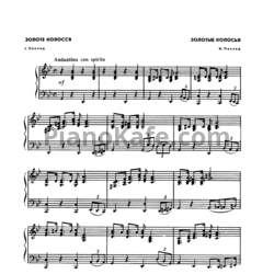 Ноты И. Поклад - Золотые колосья - предпросмотр