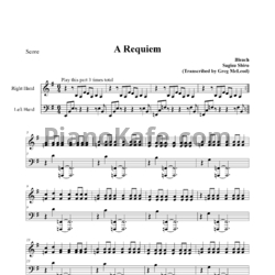 Ноты Shiro Sagisu - A requiem