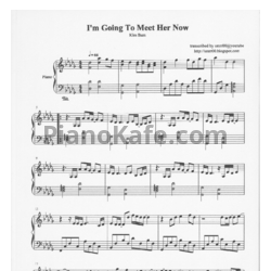 Ноты Kim Bum - I'm going to meet her now