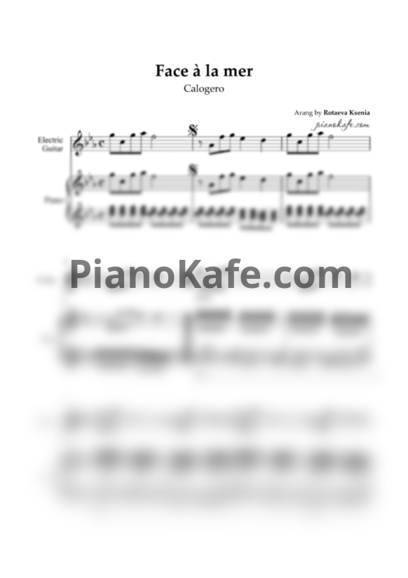 Ноты Calogero - Face à la mer - PianoKafe.com