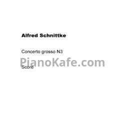 Ноты Альфред Шнитке - Кончерто-гроссо №3 (Op. 188) - предпросмотр