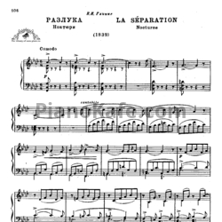 Ноты Михаил Глинка - Разлука (Ноктюрн) - предпросмотр