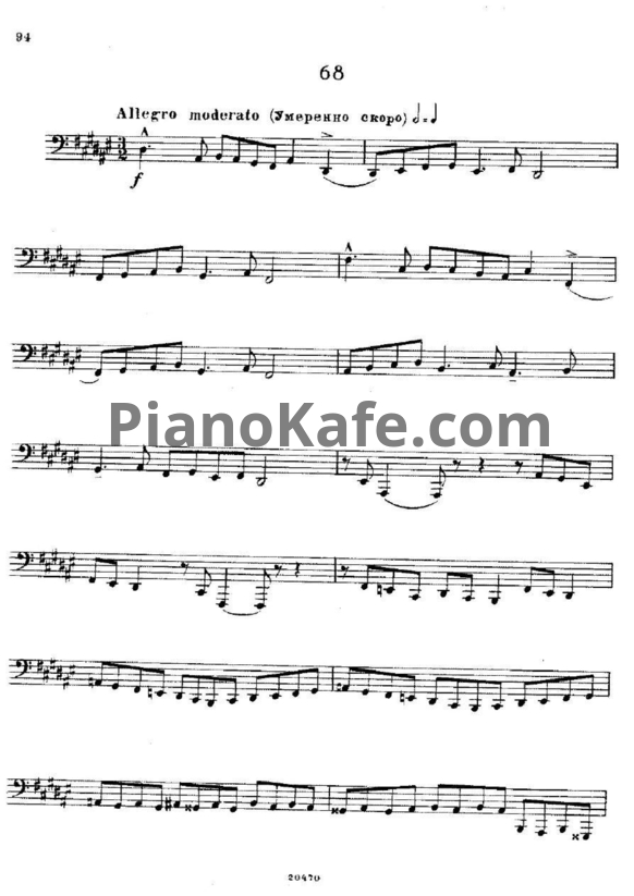 Ноты В. Блажевич - Этюд №68 - PianoKafe.com