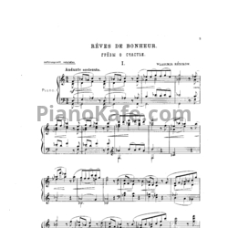 Ноты Владимир Ребиков - Грёзы о счастье. Пять пьес для фортепиано - предпросмотр
