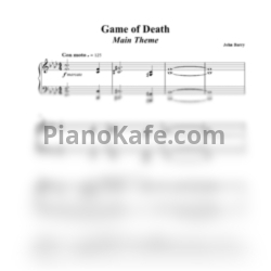 Ноты John Barry - Game of Death: Main Theme - предпросмотр