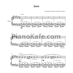 Ноты Семён Кривенко-Адамов - Июнь - предпросмотр