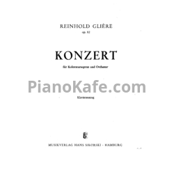 Ноты Рейнгольд Глиэр - Концерт для голоса с оркестром (Соч. 82) - предпросмотр