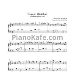 Ноты MONACA - Koyomi oniichan