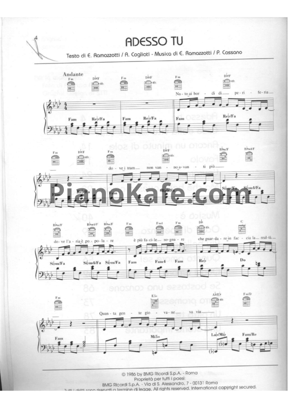 Ноты Eros Ramazzotti - Adesso tu - PianoKafe.com