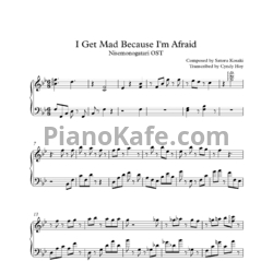 Ноты Satoru Kosaki - I get mad because I'm afraid