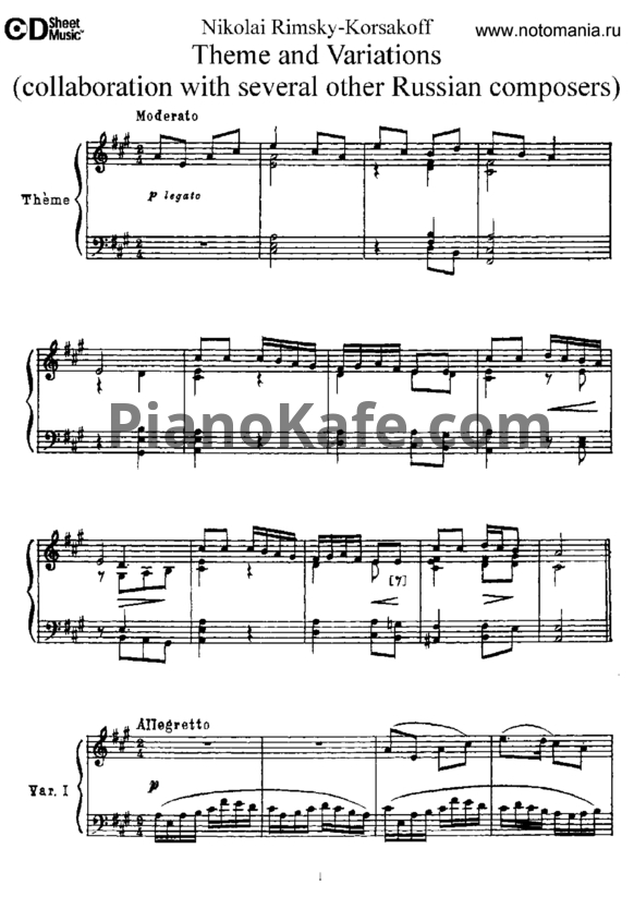 Ноты Н. Римский-Корсаков - Тема с вариациями - PianoKafe.com