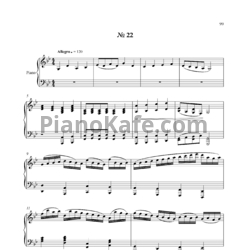 Ноты Владимир Полионный - Прелюдия и фуга №22 - предпросмотр