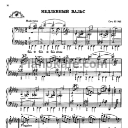 Ноты Александр Гедике - Медленный вальс (Соч. 65, №1) - предпросмотр