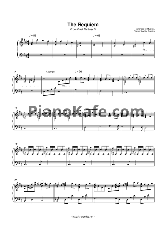 Ноты Nobuo Uematsu - The requiem (Studio A) - PianoKafe.com