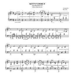 Ноты Dario Marianelli - Kitty's debut