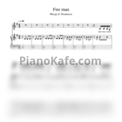 Ноты Miyagi & Эндшпиль - Fire man (2)