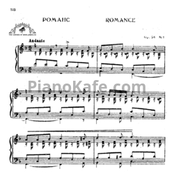 Ноты Антон Рубинштейн - Романс (Op. 26, №1) - предпросмотр