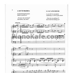 Ноты М. Басок - Кот и мышка (для фортепиано в 4 руки) - предпросмотр