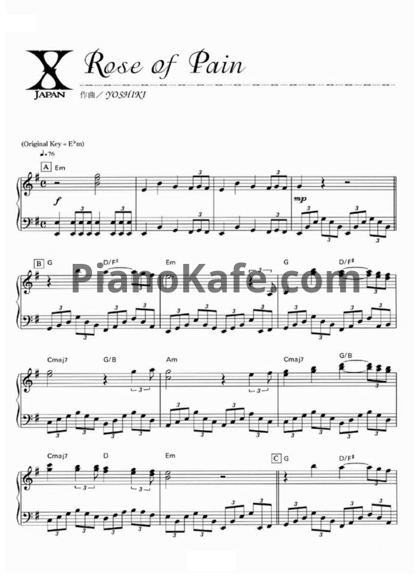 Ноты X Japan - Rose of pain - PianoKafe.com