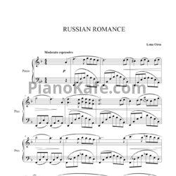 Ноты Lena Orsa - Русский романс