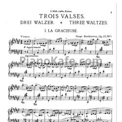 Ноты С. Борткевич - Три вальса (Op. 27) - предпросмотр