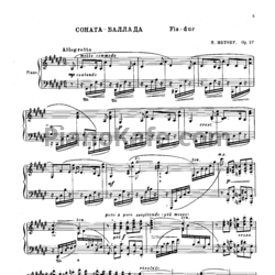 Ноты Николай Метнер - Соната-баллада fis-dur (Op. 27) - предпросмотр