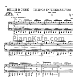 Ноты Сергей Прокофьев - Вещи в себе (Пьеса) Op. 45 - предпросмотр