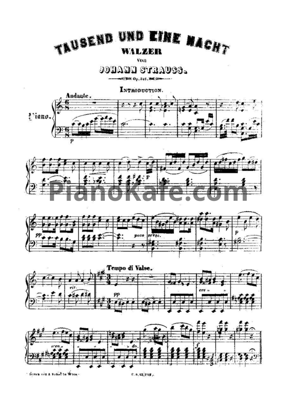 Ноты Иоганн Штраус - Вальс "Тысяча и одна ночь" (Op. 346) - PianoKafe.com