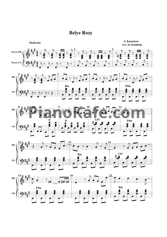 Ноты Ласковый Май - Белые розы (для баяна) - PianoKafe.com