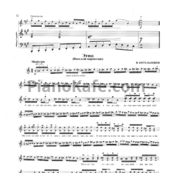 Ноты В. Котельников - Этюд (Весёлый паровозик) - предпросмотр