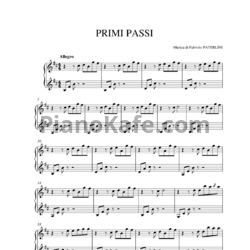 Ноты Fabrizio Paterlini - Primi passi - предпросмотр