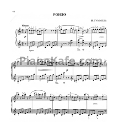 Ноты И. Гуммель - Рондо - предпросмотр