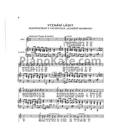 Ноты Я. Ежек - Песни освобожденного театра. Часть 2 - предпросмотр