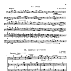 Ноты И. Костлан - Этюд - предпросмотр