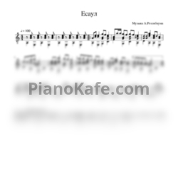 Ноты Александр Розенбаум - Есаул (Переложение для гитары Д. Соловьева) - предпросмотр