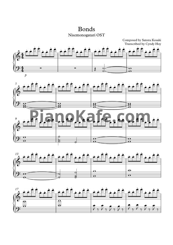 Ноты Satoru Kosaki - Bonds - PianoKafe.com