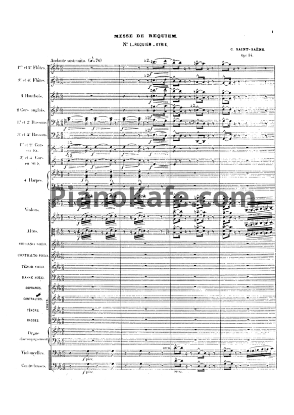 Ноты Камиль Сен-Санс - Реквием (Op. 54) - PianoKafe.com