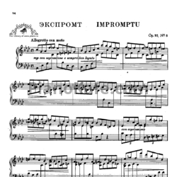 Ноты Антон Рубинштейн - Экспромт (Op. 93, №8) - предпросмотр