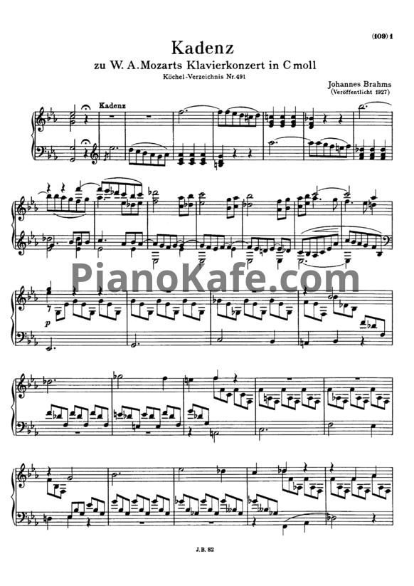 Ноты И. Брамс - Каденция для фортепианного концерта Моцарта № 24 (K. 491) (WoO 15) - PianoKafe.com