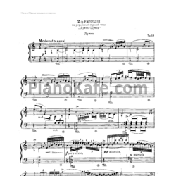 Ноты Николай Лысенко - Рапсодия №2 на украинские народные темы «Думка-шумка» (Op. 18) - предпросмотр