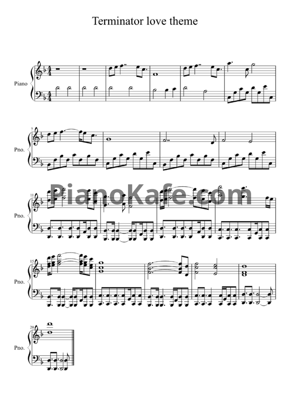 Ноты Brad Fiedel - Love scene - PianoKafe.com