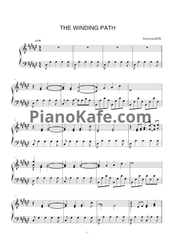 Ноты Kevin Kern - The winding path - PianoKafe.com